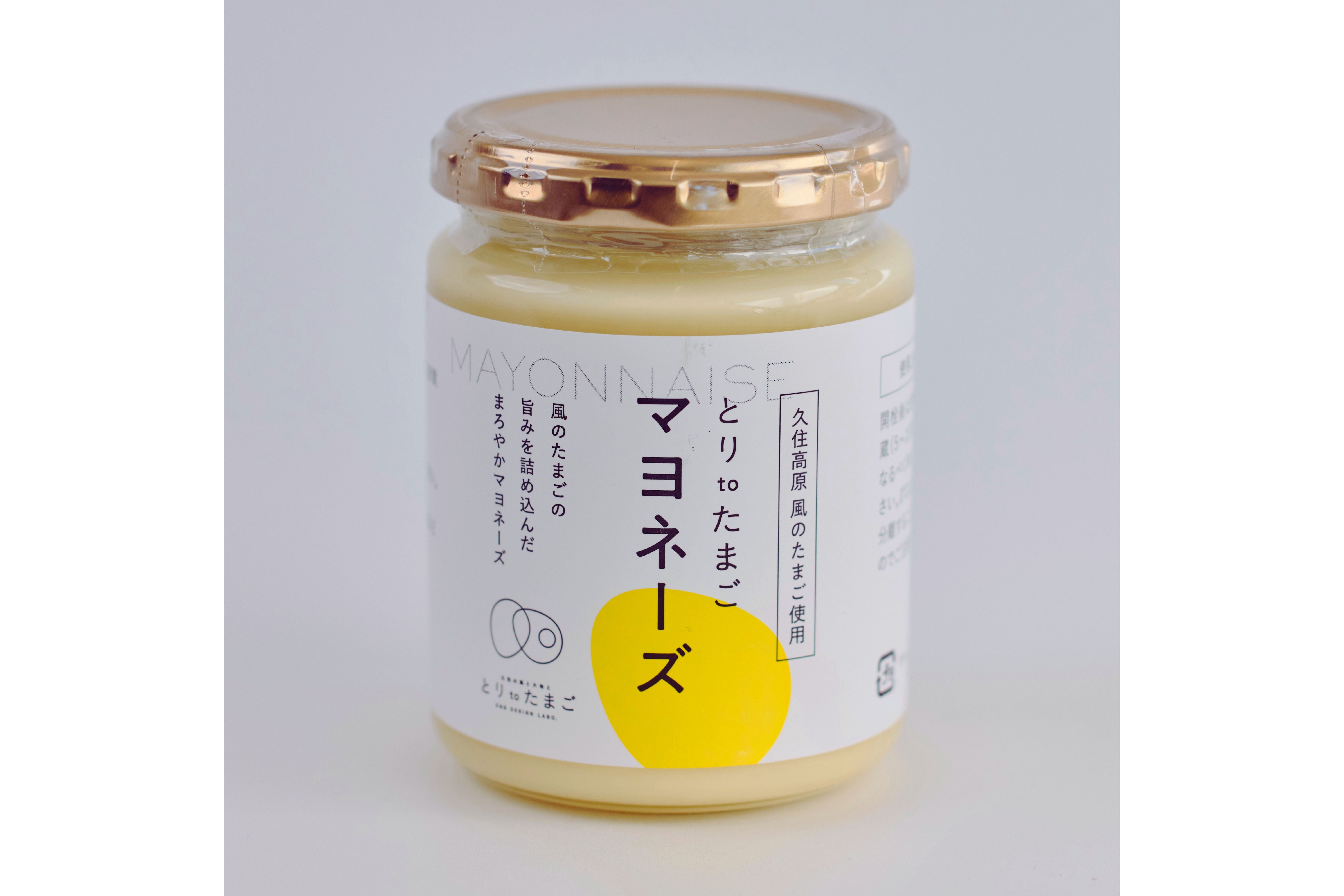 養鶏場のマヨネーズ | -養鶏場直営-とりtoたまご
