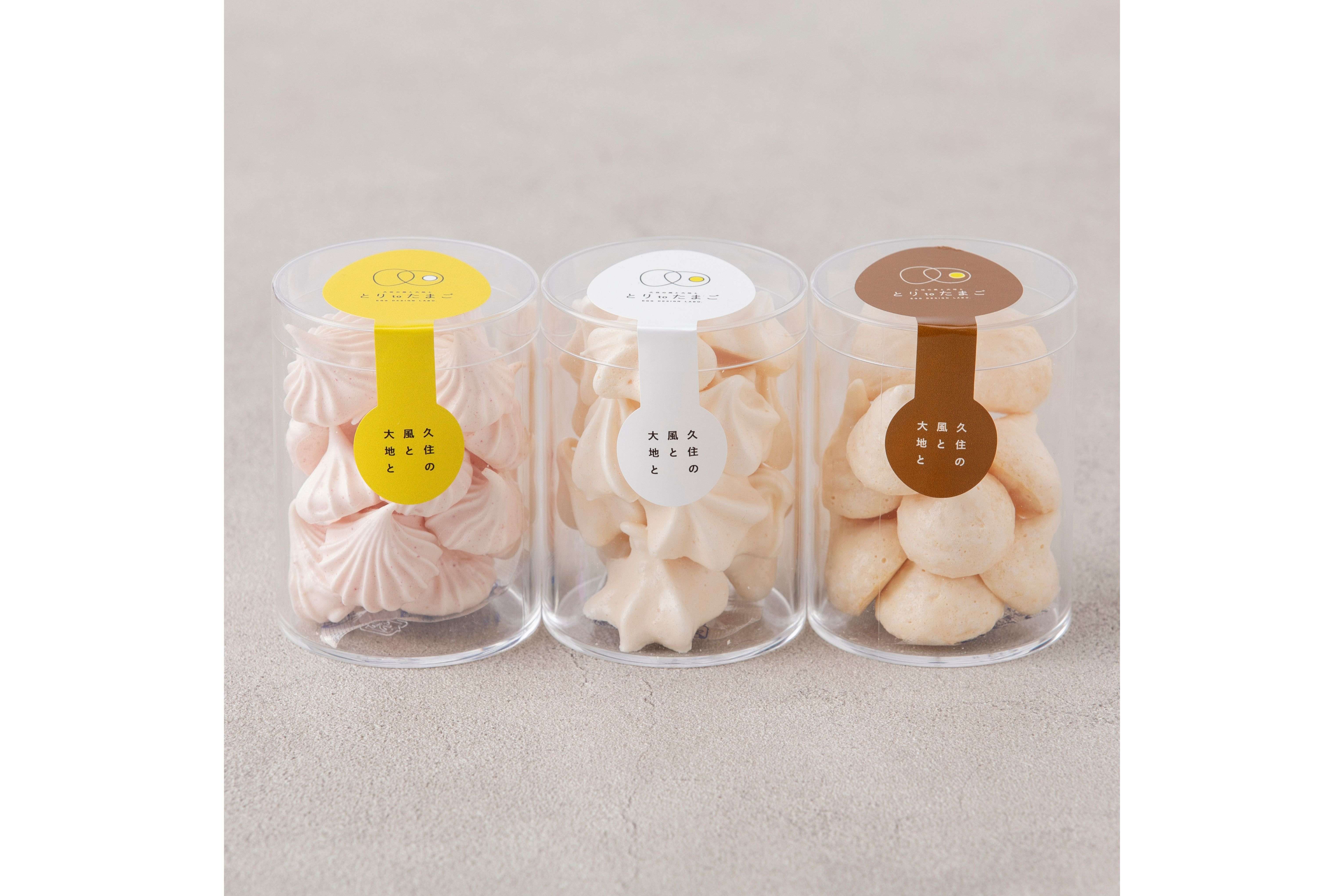 たまごの雫 3種セット（メレンゲ） | -養鶏場直営-とりtoたまご